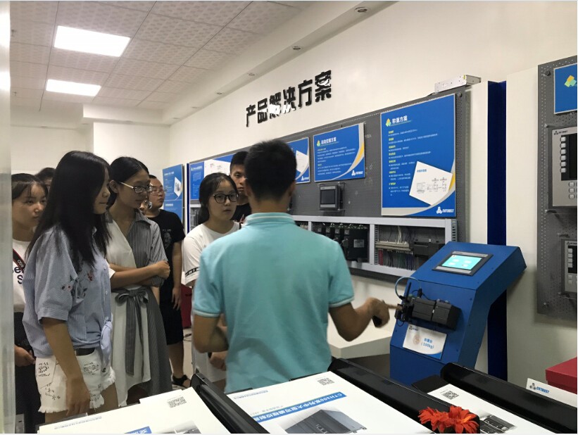 JDB电子展厅4.jpg