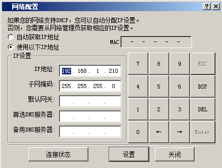 图片6.png 图片6.png