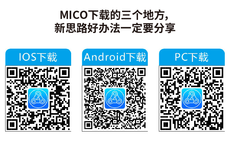 户表水站_10.jpg