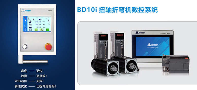 网页衔接图.jpg