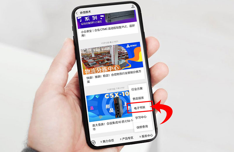 地位-1.jpg 地位-1.jpg