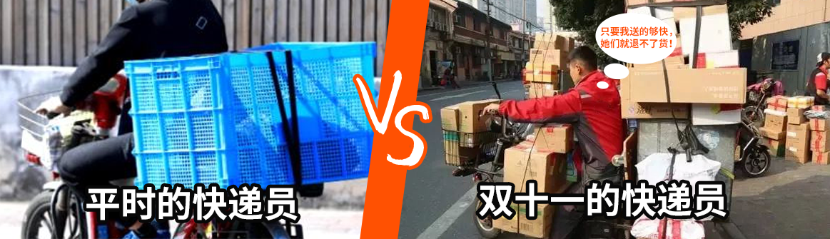 快递表情包2.png 快递表情包2.png