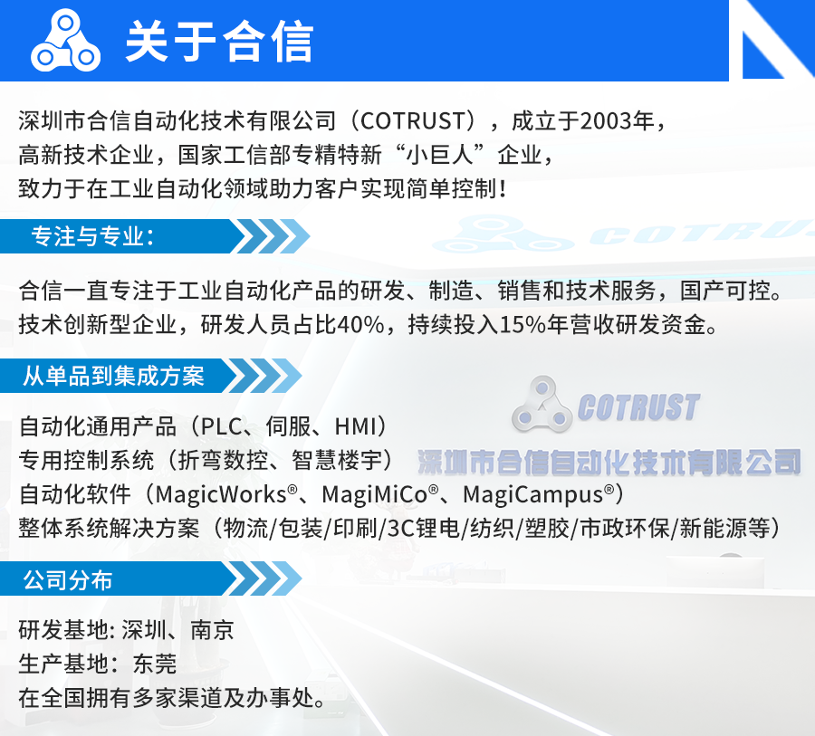 JDB电子简介.png JDB电子简介.png