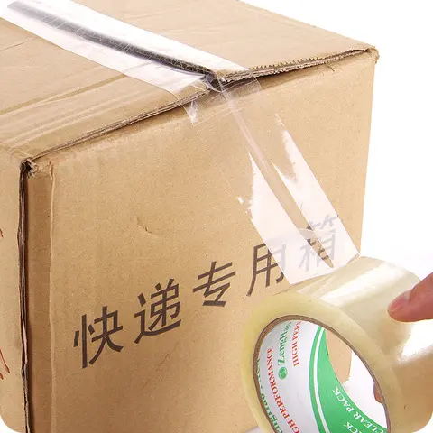 打包胶带.jpg 打包胶带.jpg