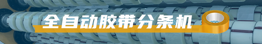 标题.png 标题.png