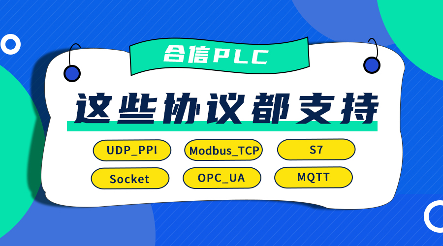 官网-列表图.jpg 官网-列表图.jpg