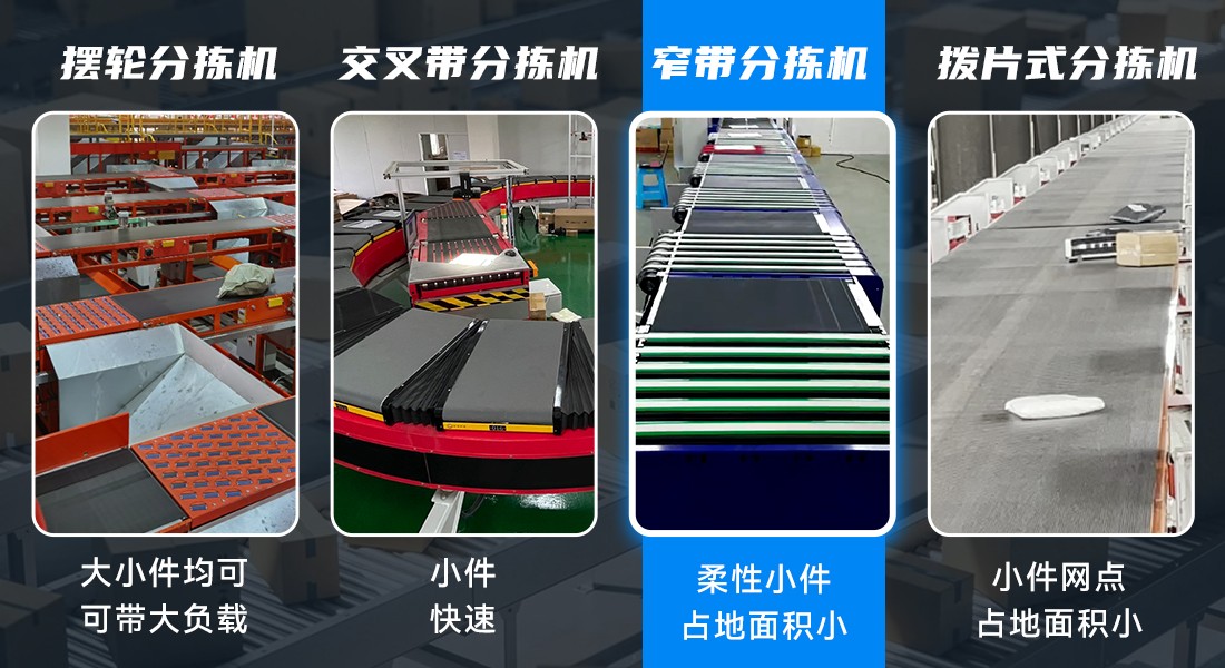 物盛行业.jpg 物盛行业.jpg