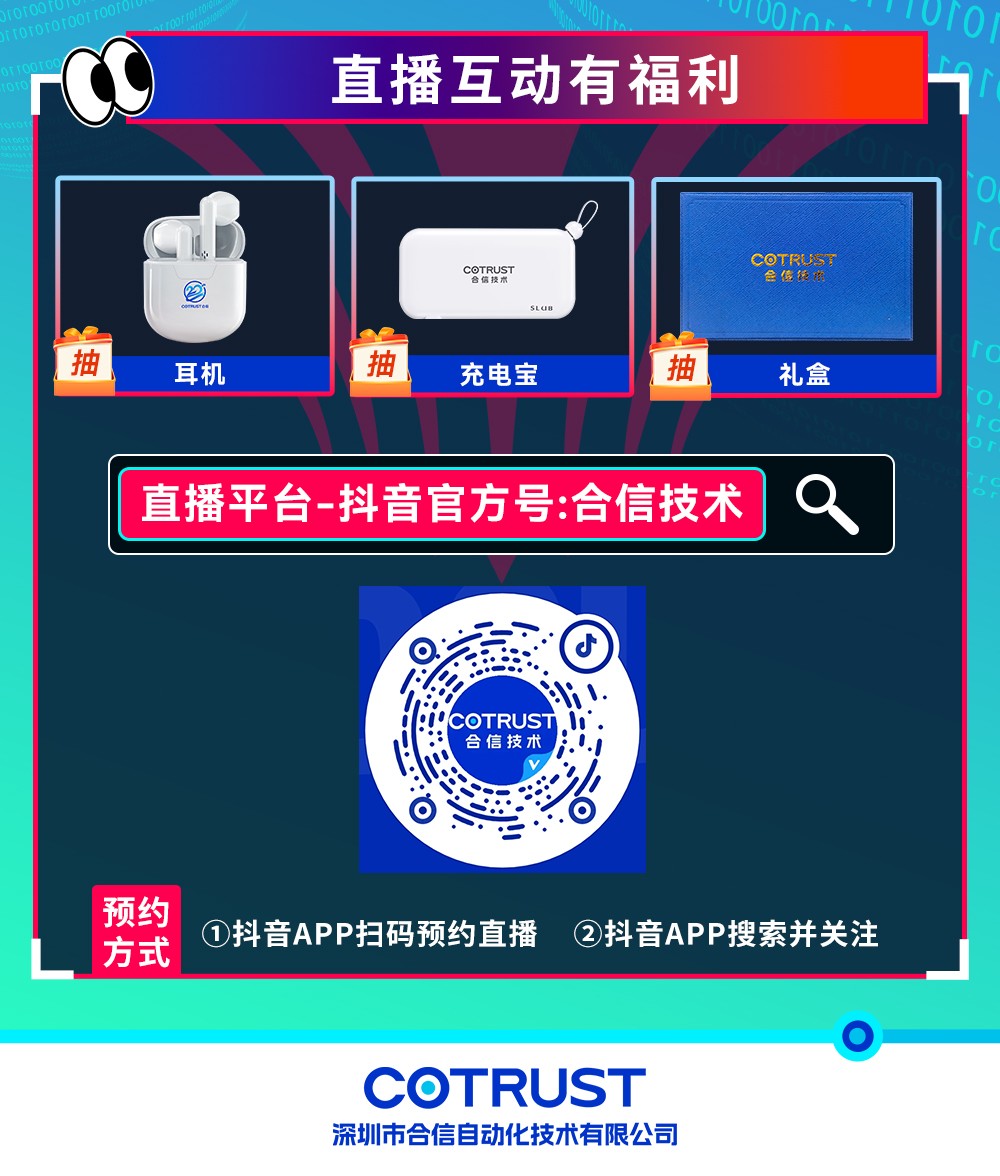 1120JDB电子直播课_03.jpg 1120JDB电子直播课_03.jpg
